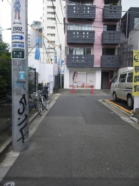 TW渋谷ビル 画像