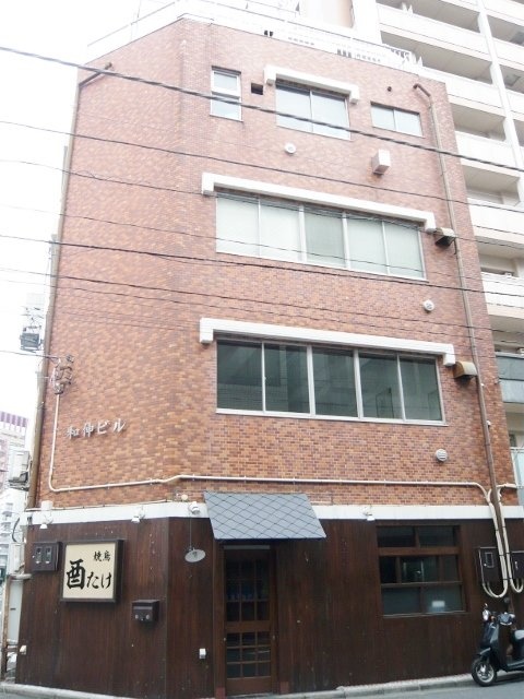 和伸ビル 外観