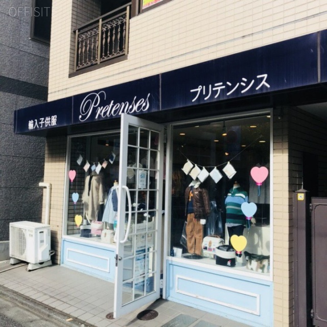 NISHIMURAビル 外観