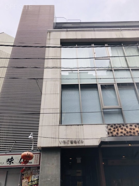 いちご溜池ビル 外観
