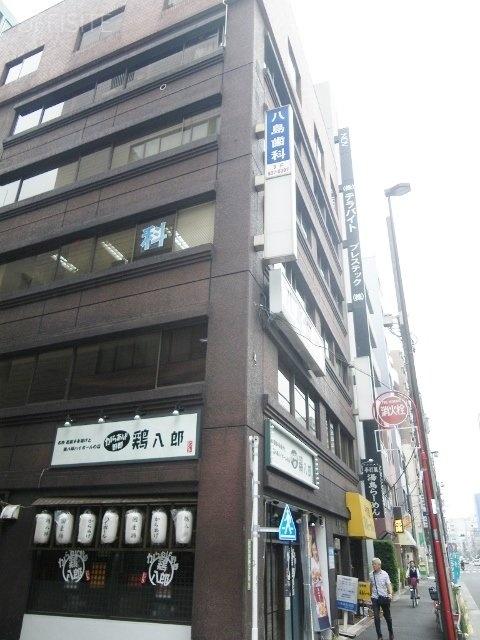 吉澤ビル 外観