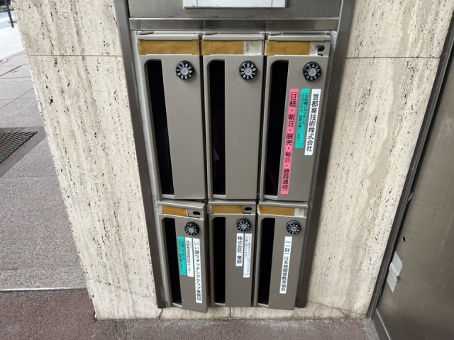 虎ノ門PFビル エントランス