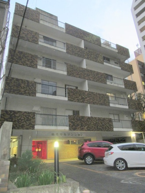 麻布中央マンション 外観