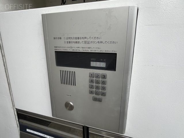 ルート神山町　エントランス