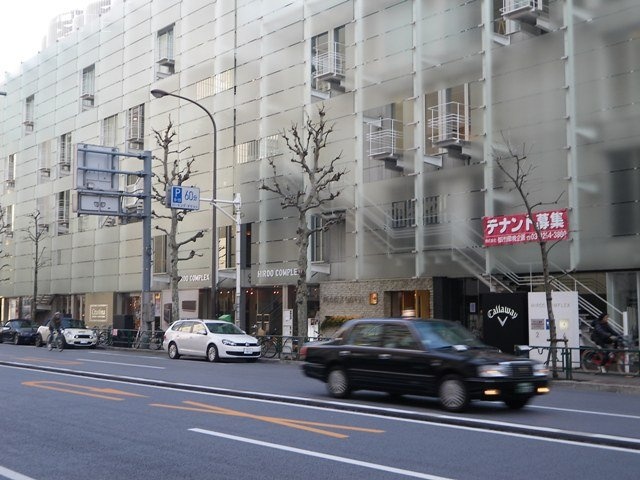 広尾コンプレックスビル　イメージ