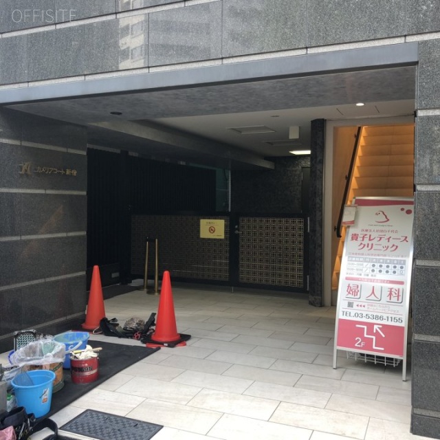 カメリアコート新宿ビル エントランス
