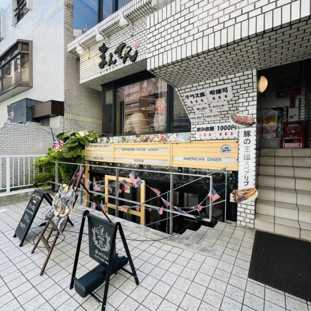 RES代々木ビル 地下1階部分