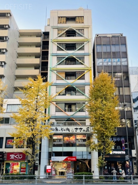 中根ビル 外観