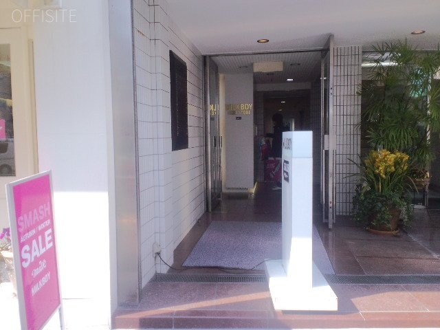 原宿KYビル 画像