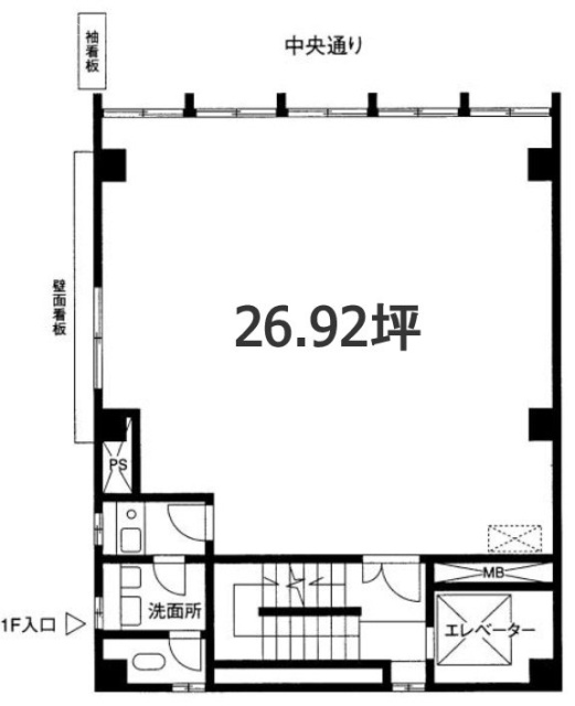 恵光ビル2F 間取り図
