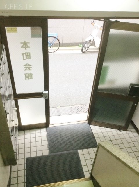 本町会館 エントランス
