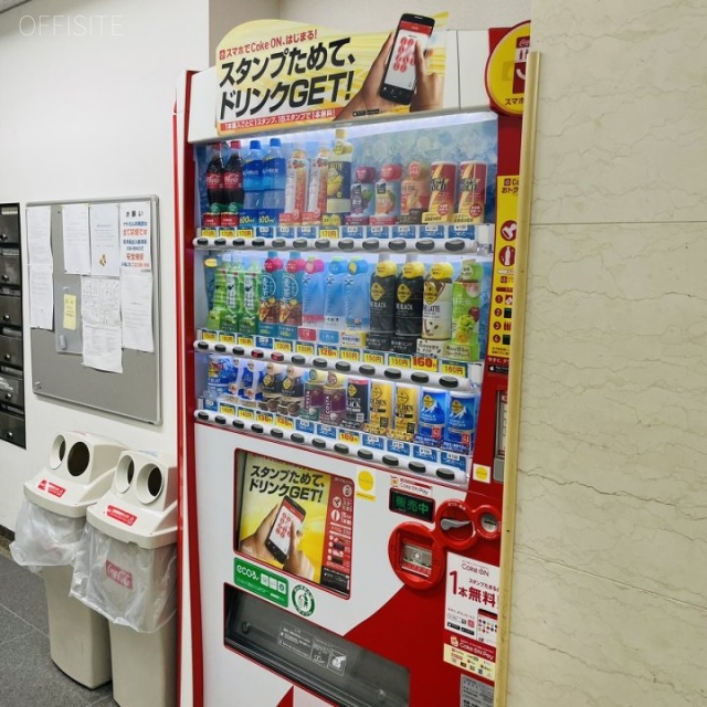 ナカノビル 自動販売機