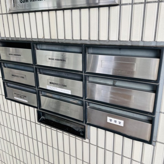 六本木MYビル 郵便受け