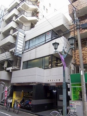 カテリーナトゥリア　外観