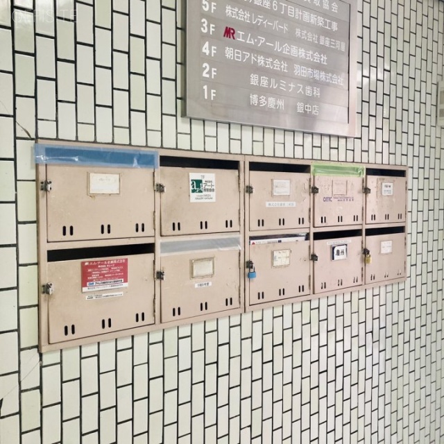 東銀座ビル エントランス