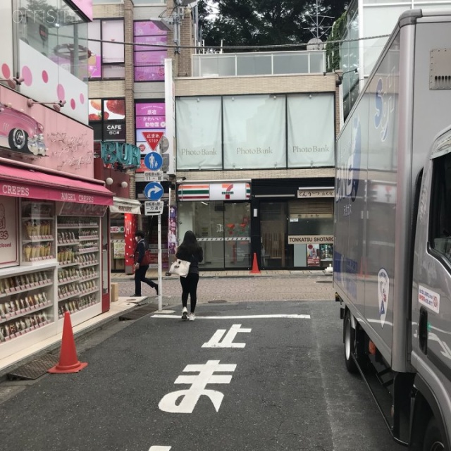 ジュマペール原宿 周辺