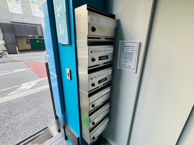 布目ビル　エントランス