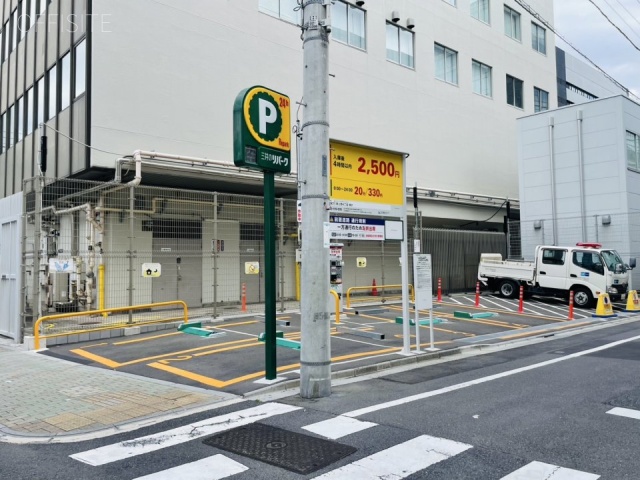 トスビル　付近のコインパーキング