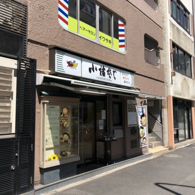 新橋神山ビル 外観