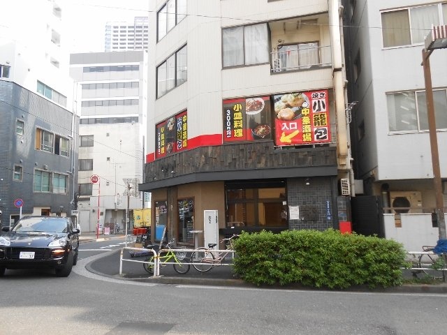 宮島ビル 画像