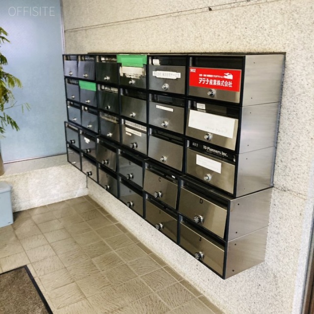 YKBマイクガーデン 郵便受け