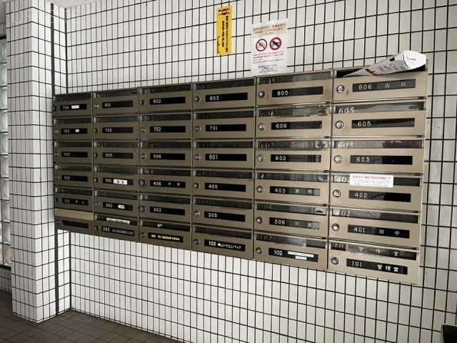 サンパークビル　エントランス