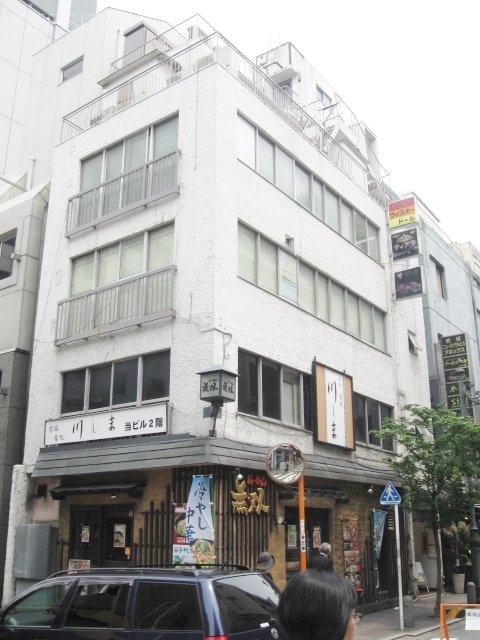 第10ポールスタービル 画像