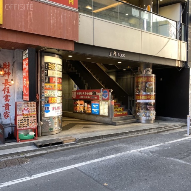 J+RビルサイドRビル 外観