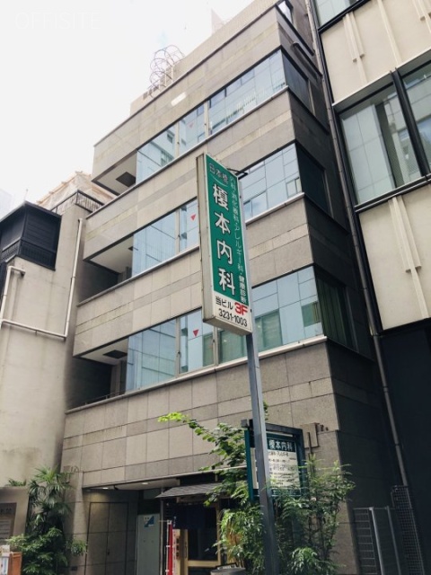 E-1ビル 外観