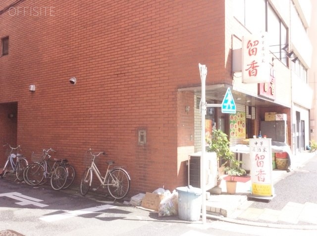 第2三栄ビル 外観