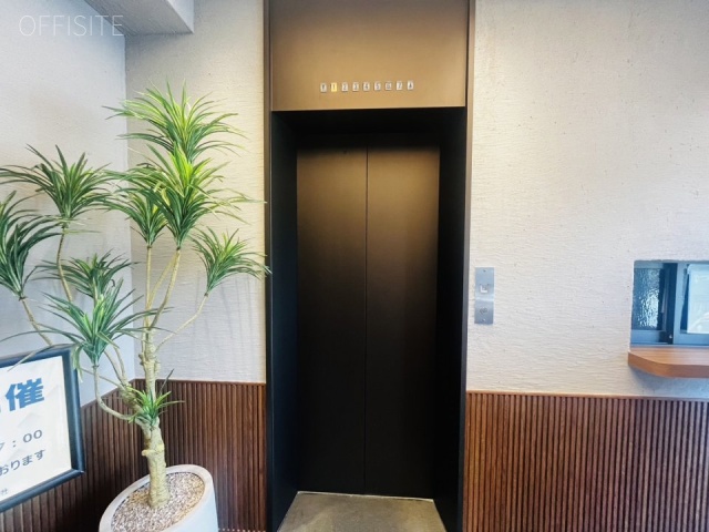 Landman OTOWA　エントランス