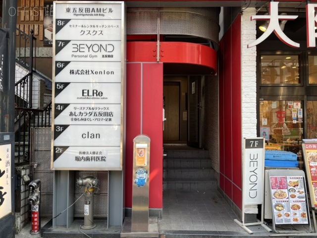 東五反田AMビル　エントランス