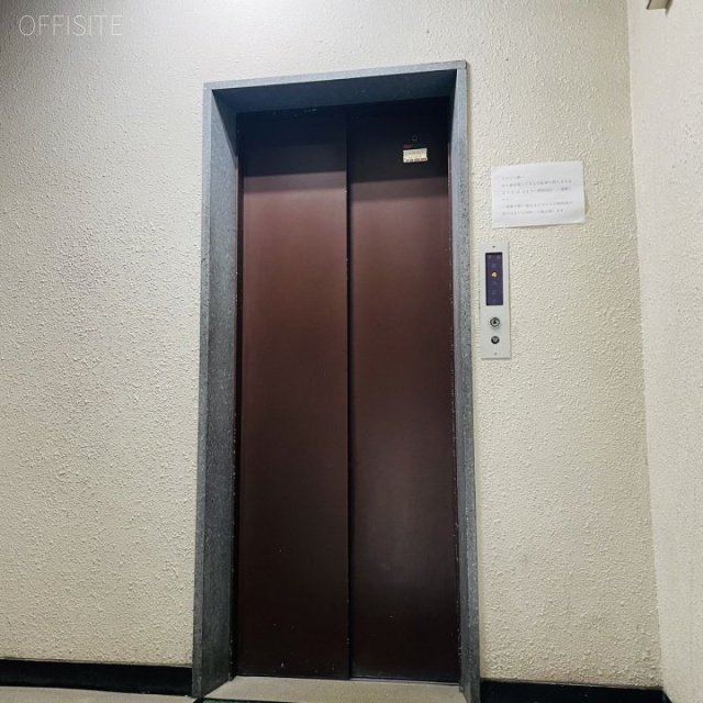 第2関根ビル エレベーター