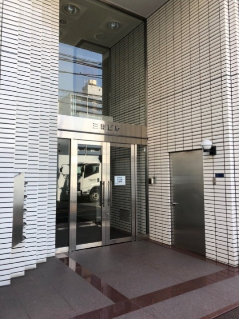三和ビル　1階部分