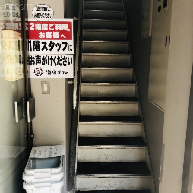 YK神田ビル エントランス