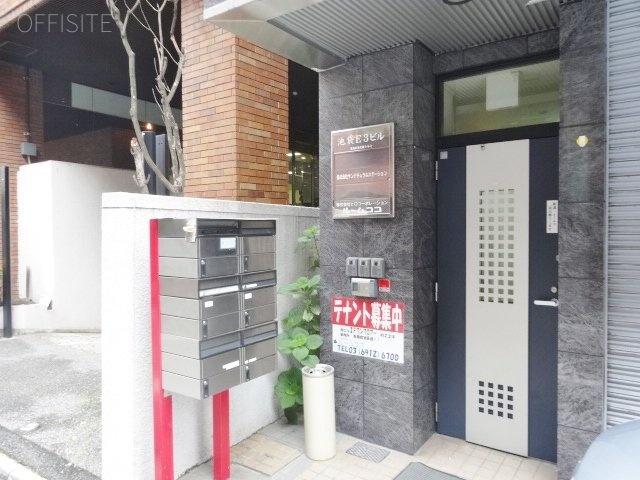 池袋E3ビル エントランス