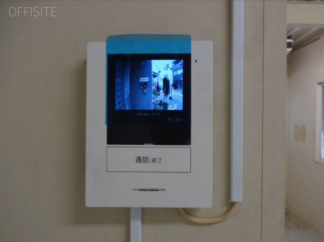 茶静山園ビル　インターホン