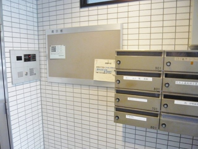諸井ビル 画像