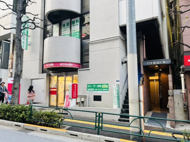 日本精鉱ビル 外観