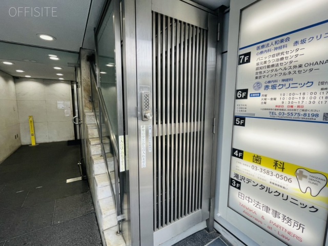 BIC赤坂ビル エントランス