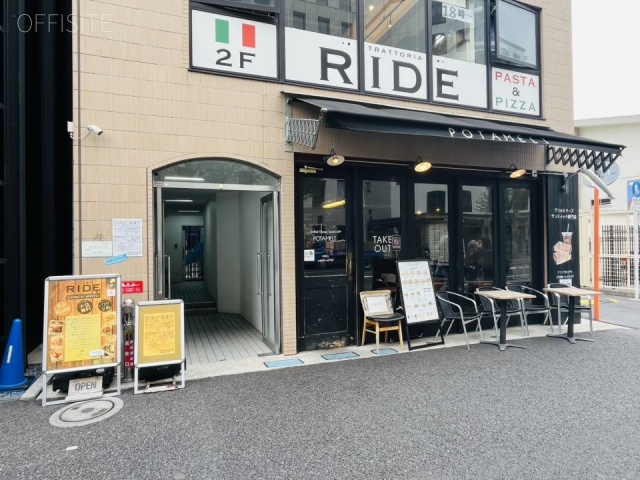 マーシュストーン原宿ビル　外観