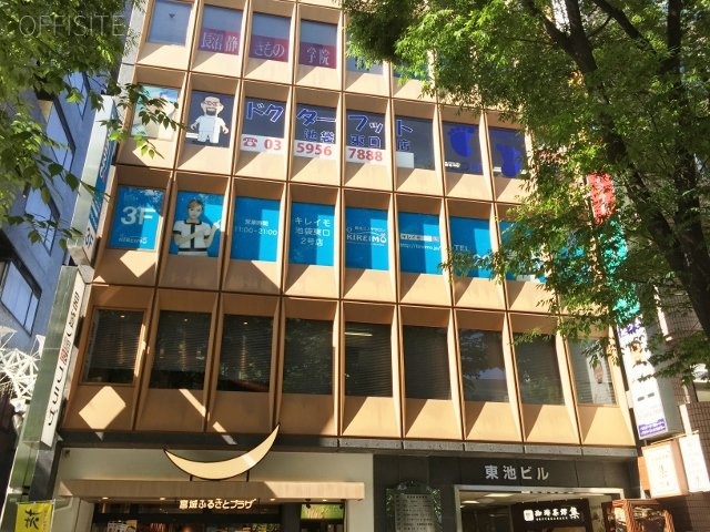 東池ビル 画像