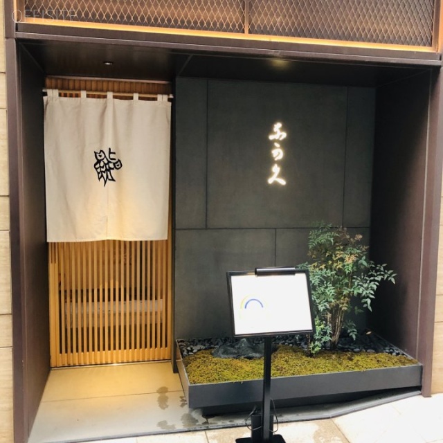 GINZA745　外観