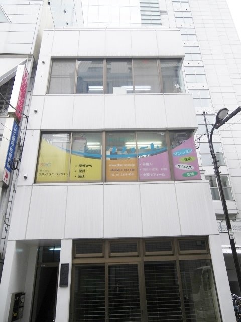 第二林ビル IMGP0252 (640x480).jpg