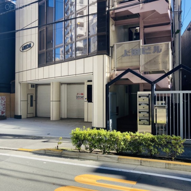 上田ビル 外観