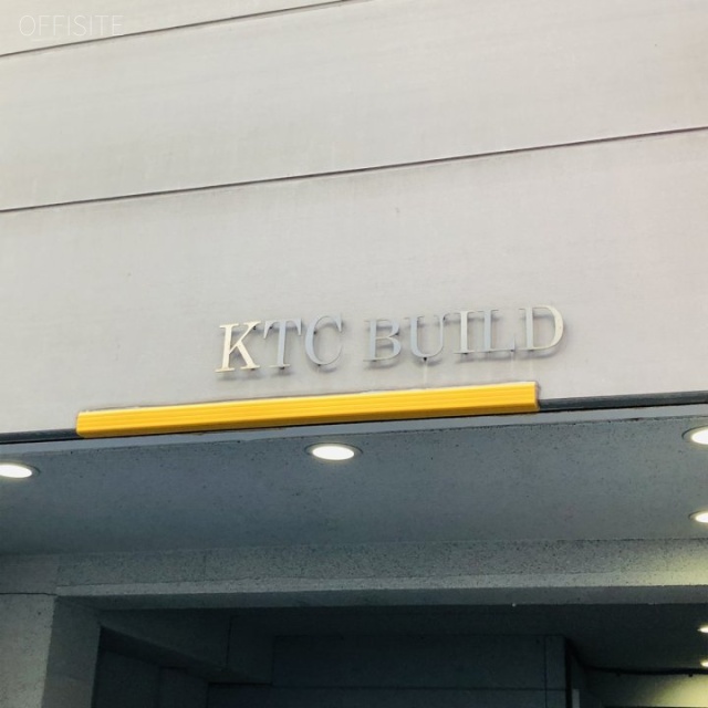 KTCビル エントランス