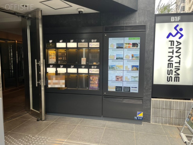 THE GALA TOWER AZABU　案内板