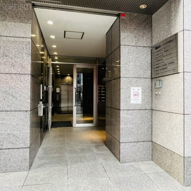 日本橋久松町トーセイ　オフィスビル出入口