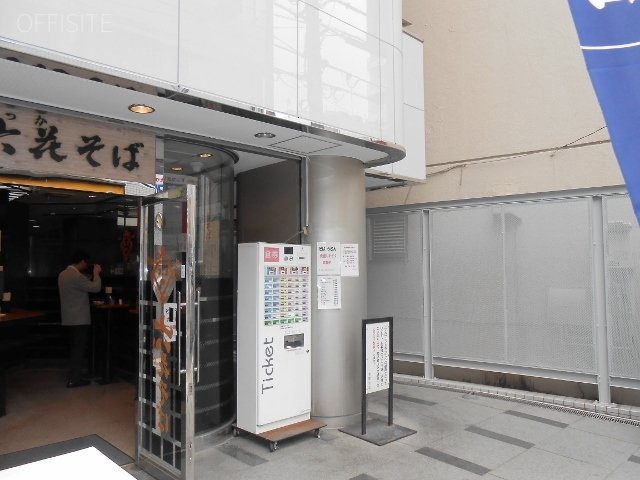 ナイスフォーラム南池袋ビル 画像