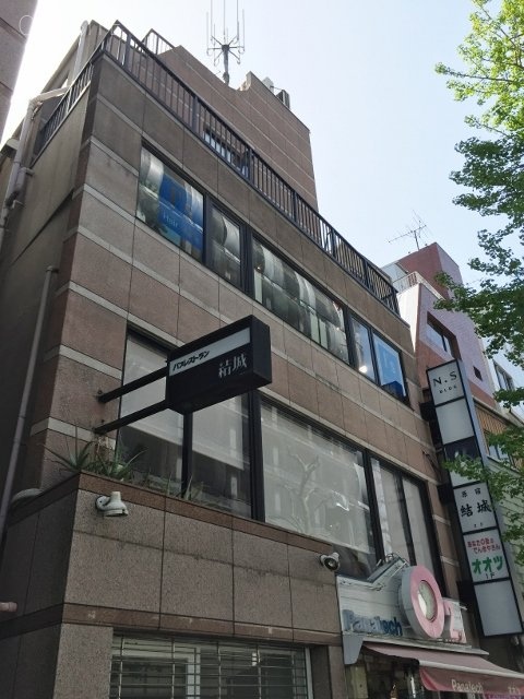 神宮前エヌエスビル 外観